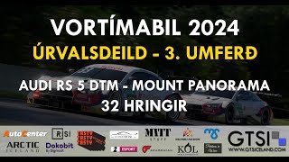 GTSI  Úrvalsdeild  3 Umferð Vor 24  Audi RS 5 DTM  Mount Panorama [upl. by Ahsyek185]