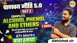 Alcohol phenol and Ethers Class 12 One Shot  CBSE 2024 CHEMISTRY  चाणक्यनीति 5O  AB SIR [upl. by Bowen677]