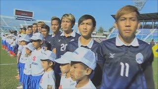 HIGHLIGHTS FOOTBALL CAMBODIA AFF SUZUKI CUP 2016 [upl. by Oag161]