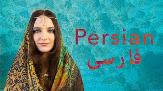 About the Persian language [upl. by Monti489]