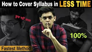 FASTEST WAY to Cover syllabus in LESS TIME🤯 Best Study Techniques [upl. by Whitman]