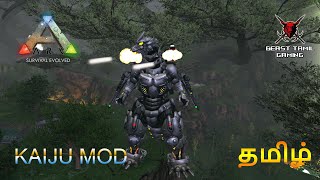 ARK KAIJU MOD  MORE KAIJU TAMING [upl. by Chin]