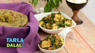 Methi Palak Paneer Subzi by Tarla Dalal [upl. by Nelram]