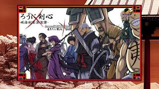 🗡️ Rurouni Kenshin OST 2 ¡Banda Sonora Completa para Intensificar tu Aventura Samurai 🎵 [upl. by Yesllek]