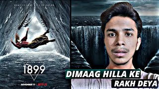 1899 Review  BHAIYA JI😉MOOD BNA DIYA  Netflix Urdu Series 1899  UMER HUNTER PRO [upl. by Htezzil911]