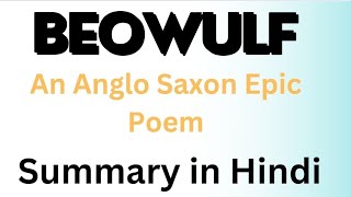 Beowulf summary in Hindi  Anglo Saxon Epic Poem  Beowulf poem summary in Hindi [upl. by Robbi]