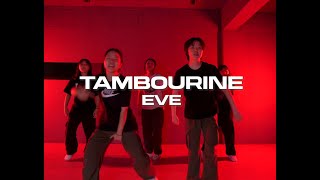 Tambourine  Eve  Bbee Choreography l 용인 위디댄스학원 [upl. by Nottirb]