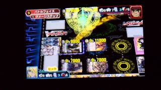 Cardfight Vanguard Lock on Victory Playthough Part 24  Vs Reverse Gouki [upl. by Asiil]