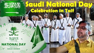 Saudi National Day Celebration in Taif [upl. by Lenahc258]