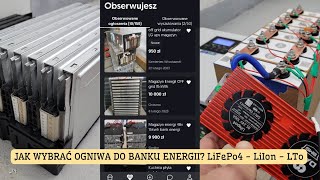 Jak wybrać baterie do magazynu OFF GRID Czym różnią się baterie LiFePo4 od LiIon czy LTo [upl. by Melissa91]