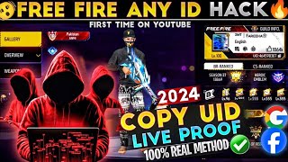 📵FREE FIRE ID HACK 2024 TRICKS  KISI KA FF ID KAISE HACK KARE  FREE FIRE ID HACK IN 5 MINUTES🚫 [upl. by Malchus]