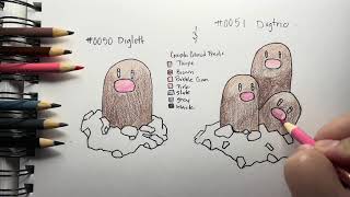 0050 Diglett and 0051 Dugtrio Pokemon timelapse drawing [upl. by Nnylakcaj]