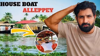 houseboat alleppey kerala 😲 होटल वाला मजा 😲 Kerla Vlog [upl. by Annice677]