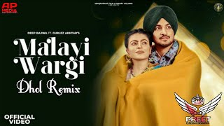 Menu na passand tera chaa jiha rang remix vekh gabru da rehna sehna kle rang Malayi Wargi Dhol Remix [upl. by Hulton]