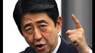 安倍首相、憤慨！「NEWS23」の街頭インタビュー映像に抗議「これ、おかしいじゃないですか」 [upl. by Nylirad803]