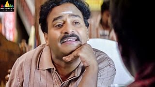 Neninthe Movie Satyam Rajesh Venumadhav Comedy  Ravi Teja Siya  Sri Balaji Video [upl. by Aiz]