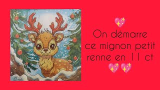 💖 Projet spécial comparatif 1 on démarre par le 11ct 💖 pointdecroix temu noel crossstitch [upl. by Nethsa]