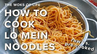 How to Cook Lo Mein Noodles Raw vs Precooked Lo Mein Noodles [upl. by Larochelle]