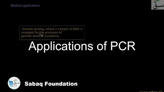 Applications of PCR Biology Lecture  Sabaqpk [upl. by Ahsinnod]