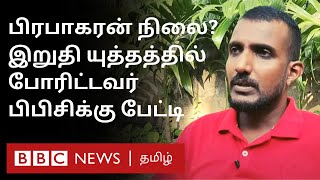 Prabhakaran நிலை என்ன Nedumaran பேச்சு குறித்து முன்னாள் போராளி சொல்வது என்ன  Pazha Nedumaran [upl. by Mala]