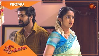 Poove Unakkaga  Promo  18 Jan 2021  Sun TV Serial  Tamil Serial [upl. by Sternberg]