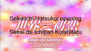 Sekaiichi Hatsukoi opening Sekai de Ichiban Koishiteru [upl. by Atsillak]