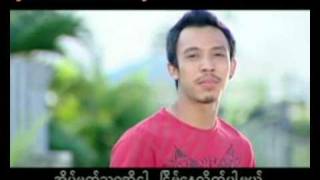 Chit Kwint Ya Chin P  Kaung Myat Phwe Phwe [upl. by Yaakov]