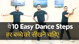 10 Easy dance Steps for kids  Dance tutorial for kids  easy dance tutorial for beginners  IDW [upl. by Pugh]