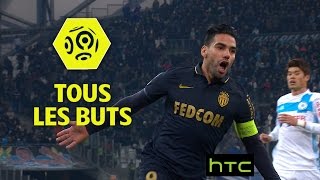 Tous les buts de la 20ème journée  Ligue 1  201617 [upl. by Nygem]