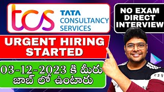 TCS Recruitment 2023  TCS MEGA HIRING  TCS Freshers OffCampus Hiring Jobs in TeluguVtheTechee [upl. by Lefton146]