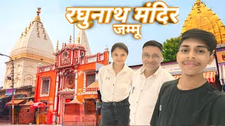 सबसे अनोखा mandir  33 कोटी देव दर्शन  Raghunath Temple Jammu Mandir  Best Hotel to stay in Jammu [upl. by Farra]