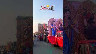 Durga Maiya Visarjan 🥹😭विदाई गीत sunilransh bhojpuri song devigeet youtubeshorts shorts viral [upl. by Annuahs162]