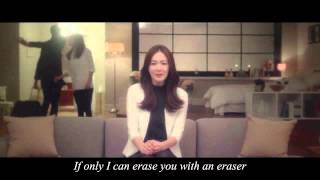 ALI  ZIUGAE Eraser MV with Eng subs [upl. by Lisandra]