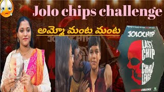 Jolo chips challengeworlds spiciest chips challenge [upl. by Anilos923]