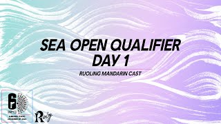 🔴APAC Cup 2024  SEA Open Qualifier Day 1  RuoLing [upl. by Nylsirhc]