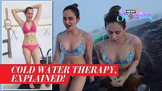 Rakul Preet Singh amp Pragya Jaiswal Turn To Cold Water Therapy For Fitness  Know Benefits amp More [upl. by Esille]