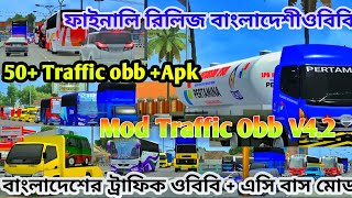 finally released Bangladeshi 501J Traffic OBB V42 all New mod traffic obb free download [upl. by Atinaw789]