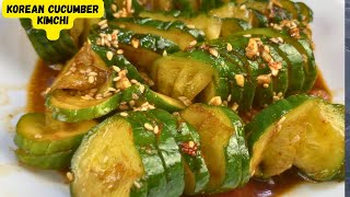 Korean Cucumber Kimchi  Crunchy Cucumber Salad [upl. by Alarice]