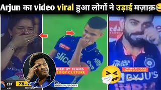 Arjun Tendulkar video viral लोगों ने उड़ाई मज़ाक़ 😂 Son of Sachin Tendulkar Eating Nosy virat kohli [upl. by Attennaej]