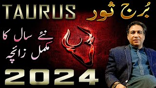 Taurus Yearly Horoscope 2024  Yearly Predictions  Annual Zaicha in Urdu  Astrologer Haider Jafri [upl. by Lunseth134]