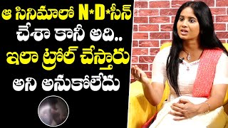 Brigida Opens Up About Nude Scene In Iravin Nizhal  Sindhooram Movie Team Interview [upl. by Eilak]