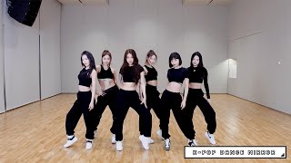 LE SSERAFIM  FEARLESS Dance Practice Fix Ver Mirrored [upl. by Giovanni744]