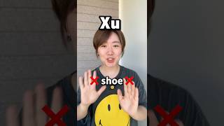 How to Pronounce Chinese Surname Xu NOT shoe👞 [upl. by Etnuaed]