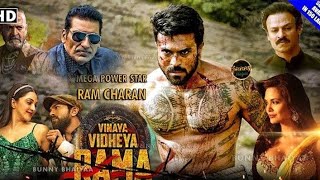 Vinaya Vidheya Rama Full Movie In Hindi  Ram Charan  Kiara Advani  Vivek Oberoi  Review amp Facts [upl. by Olyhs]