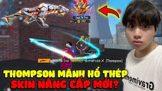 Supi Test Thompson Mãnh Hổ Thép Cân 4 Thách Đấu Top Server Đầu Mùa Cực Gắt Và Cái Kết [upl. by Bilac153]