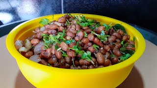 BABBERLU CHAAT అలసందల చాట్ [upl. by Otis149]