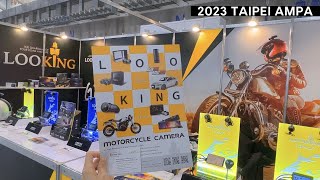 2023 Taipei AMPA  LOOKING is here Booth Number N1230 [upl. by Chaunce411]