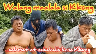 Walang maalala si Kikong [upl. by Etselec]