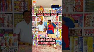 Sivakasi crackers 2024  Crackers 2024 tamil sivakasionlinecrackers sivakasicrackers [upl. by Zarla510]