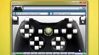 Tutorial Xpadder  Как настроить геймпад [upl. by Cid]
